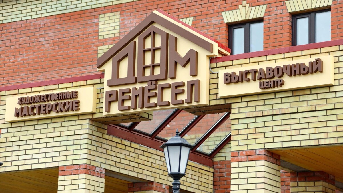    Фото: Василий Петров / «Ямал-Медиа»