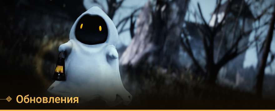 © Pearl Abyss Corp.