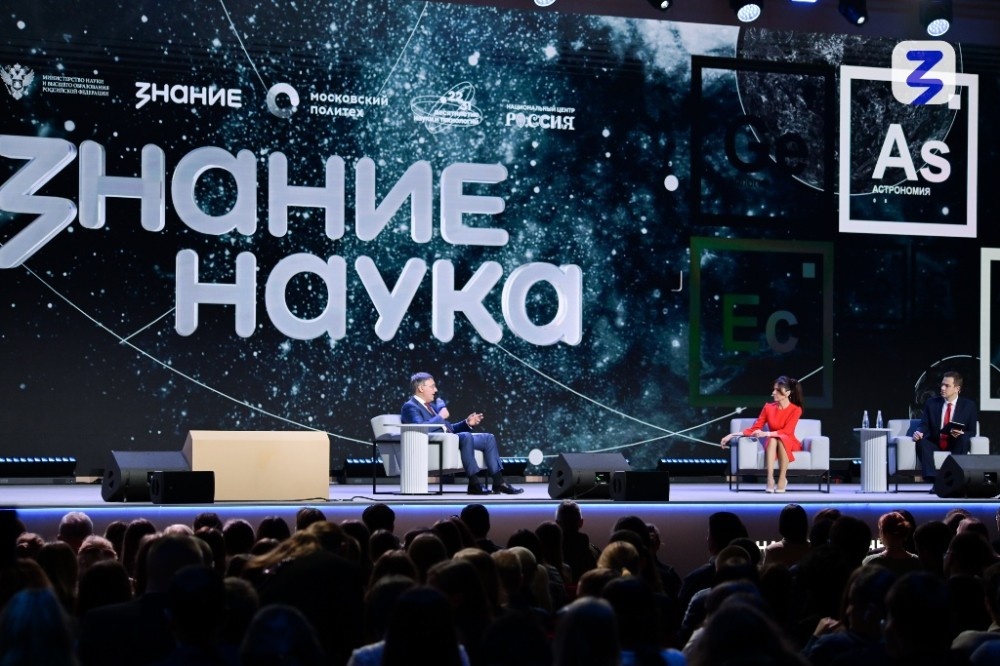    Старшеклассница из Нижегородской области приняла участие в просветительском марафоне «Знание.Наука»