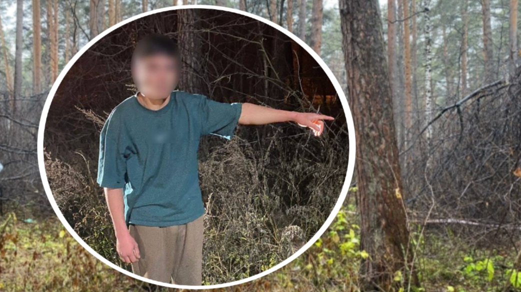 Фото: sverdlovsk.sledcom.ru