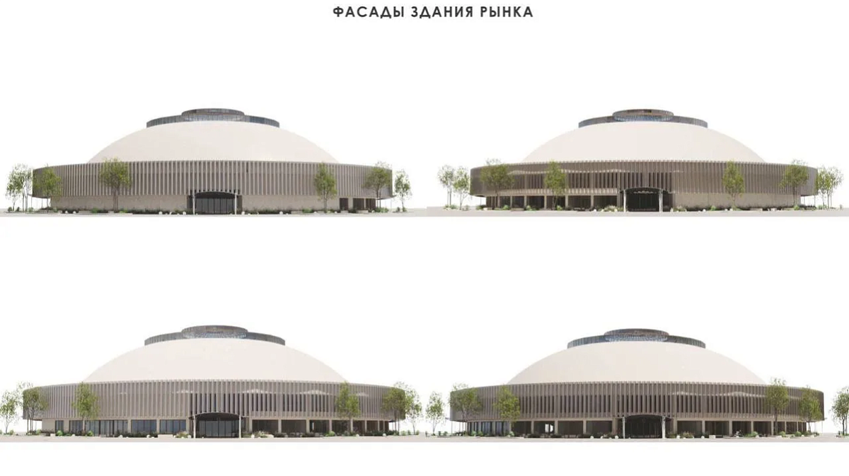     Изображение: Администрация рынка