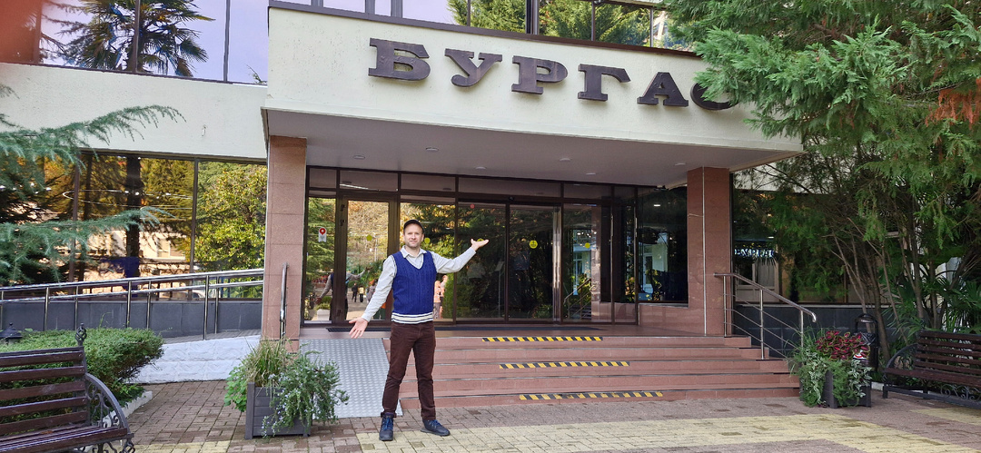 Фотозоны Бургаса. Где вы точно сделаете снимок