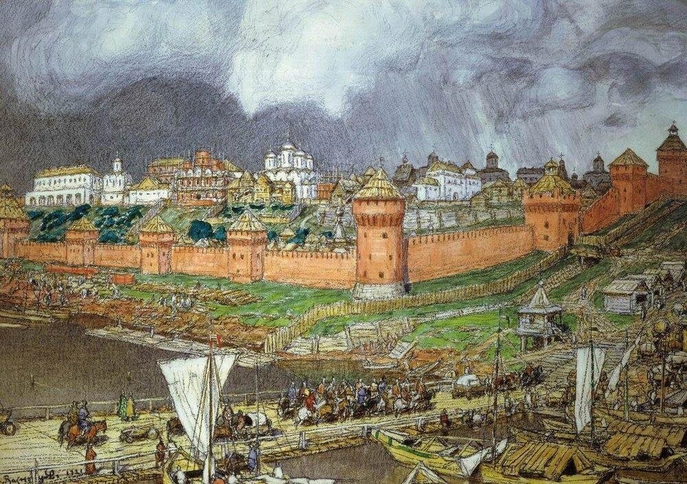 "Московский Кремль при Иване III" - рисунок Аполлинария Васнецова (1856-1933). Китайгородской стены тогда еще не было. Она появится только при Елене Глинской (1533-1538). Башни, сохранившиеся до нашего времени, построены в конце XV века.