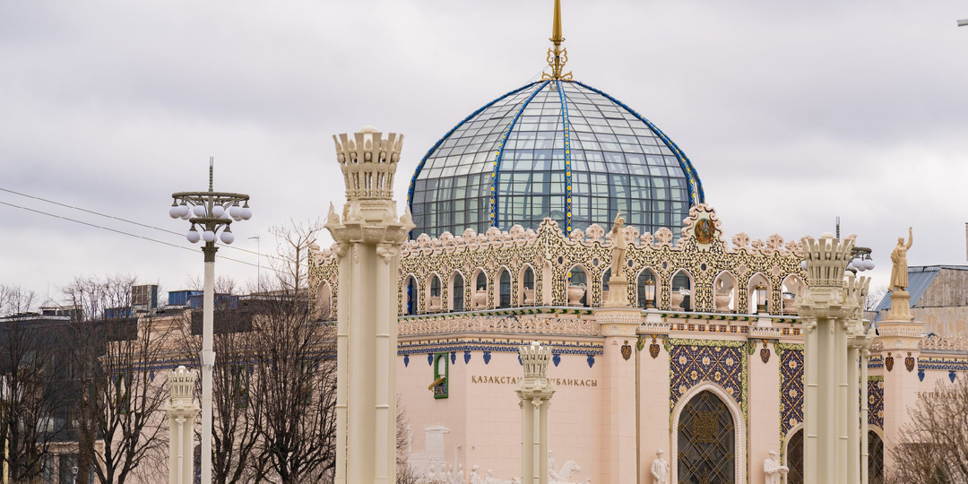 Павильон «Казахстан» на ВДНХ: архитектурное искусство в деталях