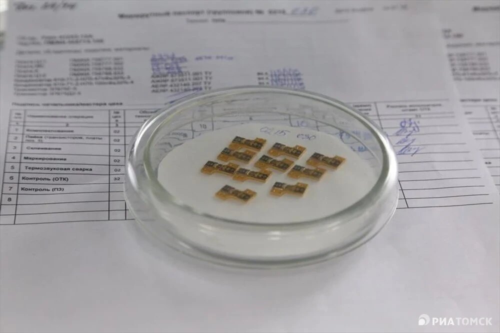    Микросхемы, © РИА Томск. Олег Асратян