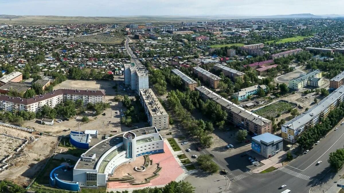 Кызыл