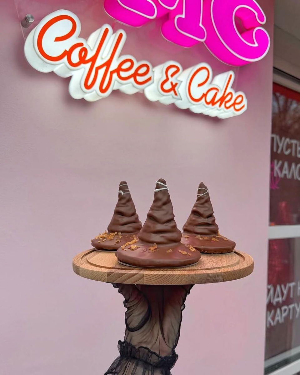   Кофейня OMG Coffee