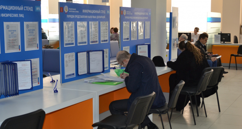    Налоговики закрывают подразделения в трех районах Кировской области с 1 декабря