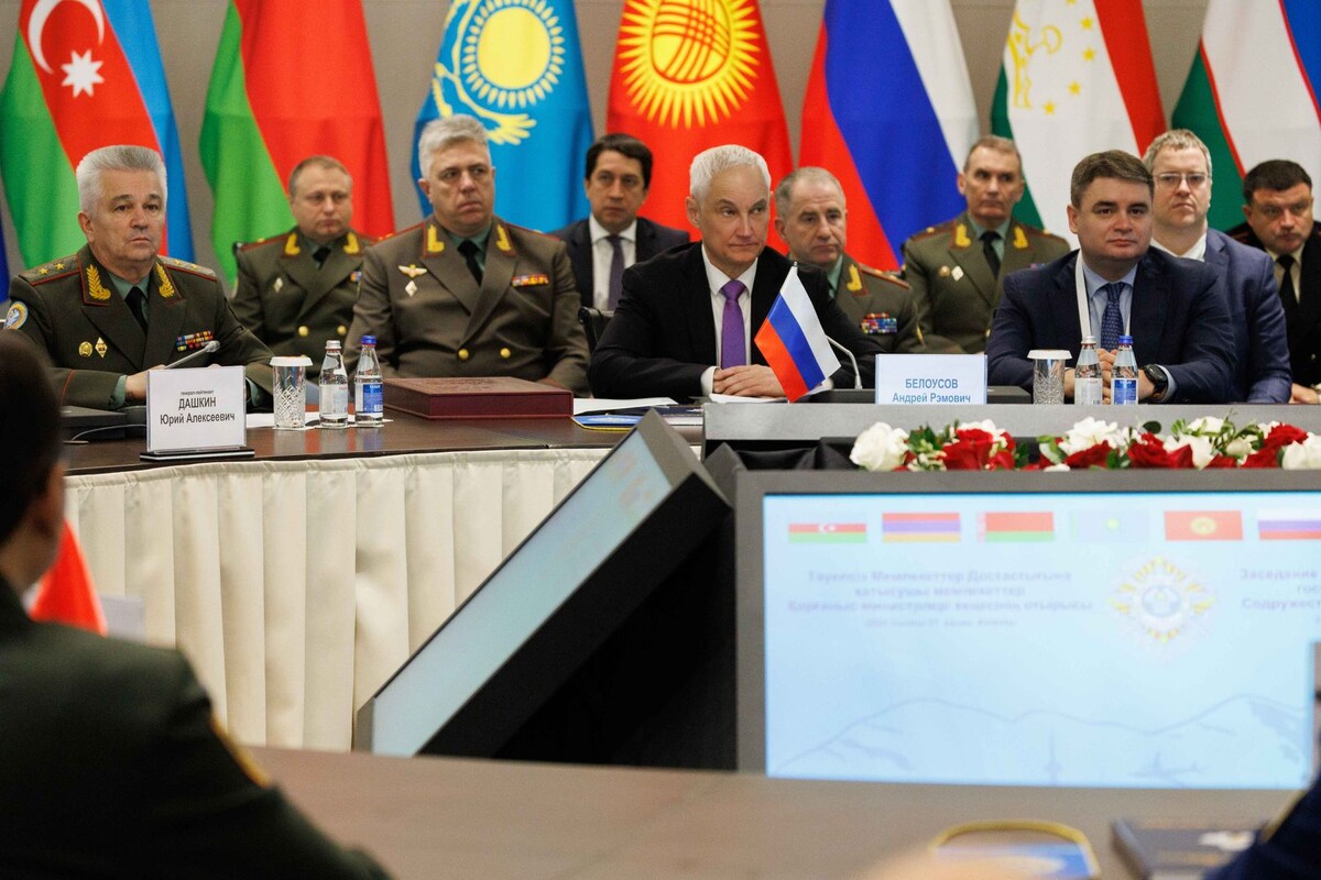     / Источник: © Министерство обороны РФ