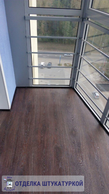 Отделка балкона внутри штукатуркой от компании Дон Балкон +7 (342) 299-99-66	