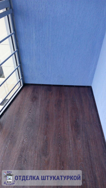 Внутренняя отделка балкона штукатуркой от компании Дон Балкон +7 (342) 299-99-66