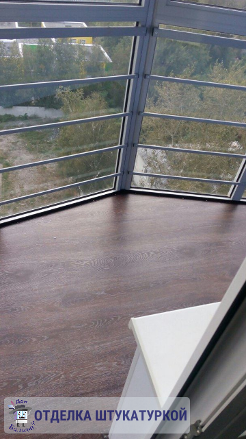 Отделка стен балкона штукатуркой от компании Дон Балкон +7 (342) 299-99-66