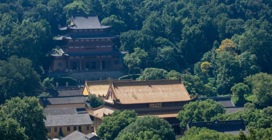    Фото: Линь Цю И Вань , CC BY-SA 3.0 , через Unsplash