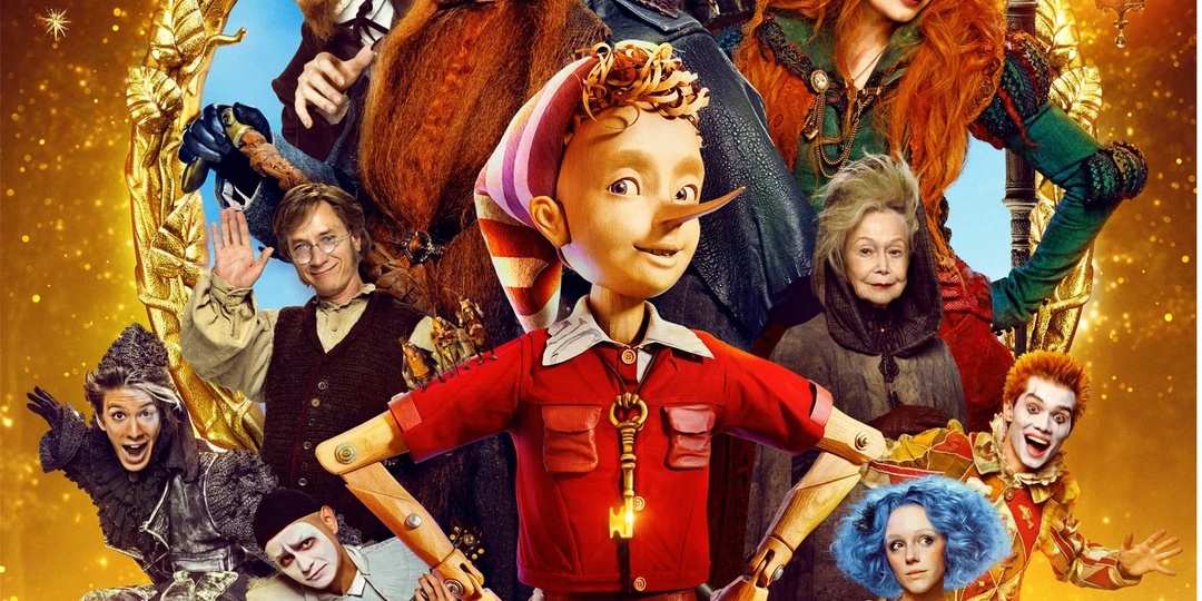 «Буратино» (2025) – что известно на данный момент?