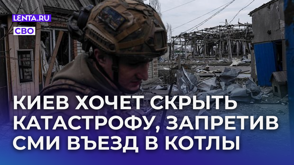 Фото: Iryna Rybakova / Press Service of the 93rd Kholodnyi Yar Separate Mechanized Brigade of the Ukrainian Armed Forces / Handout via Reuters

