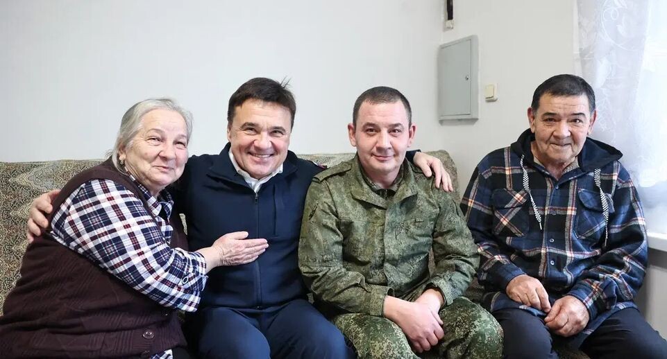    Пресс-служба губернатора Московской области