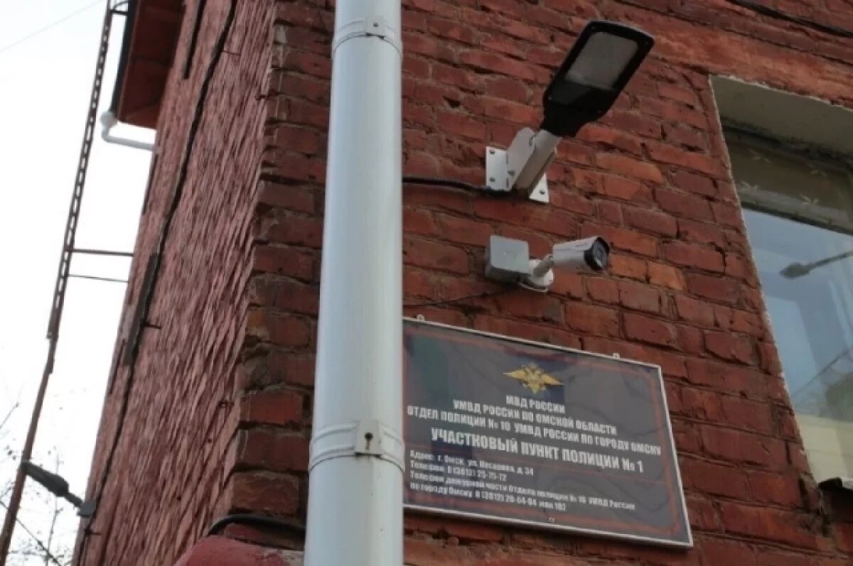    В Омске открыли пункт полиции, который не работал пять лет
