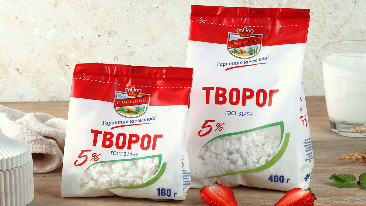Творог 5% ТМ «ЕРМОЛИНО»