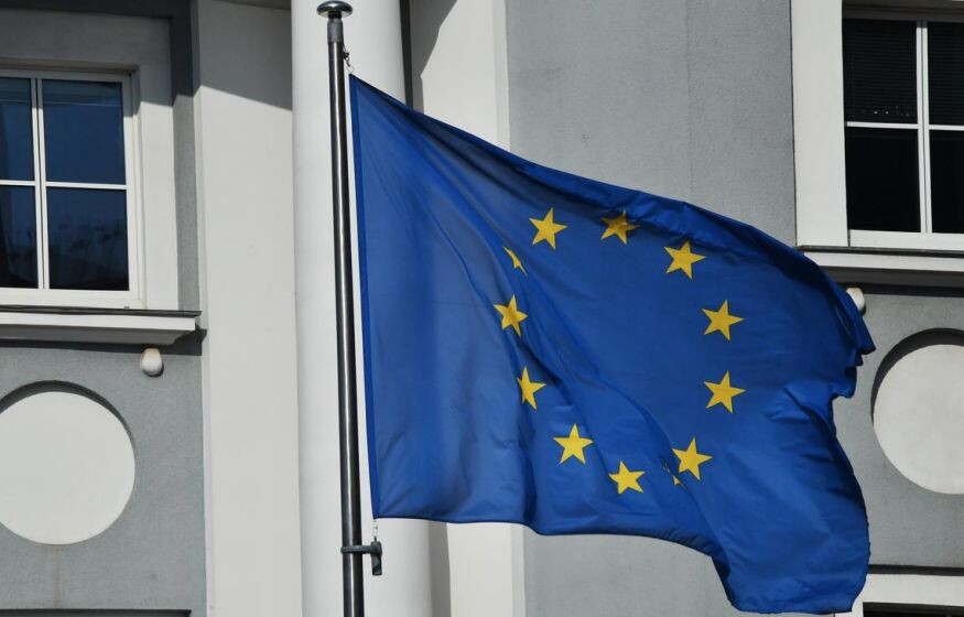    Один из участников Евросоюза может выйти из объединения