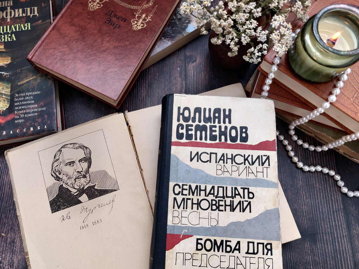 Фото: Козынцева У.