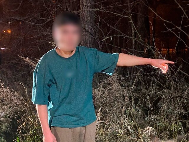    Фото: телеграм-канал "СУ СК России по Свердловской области"