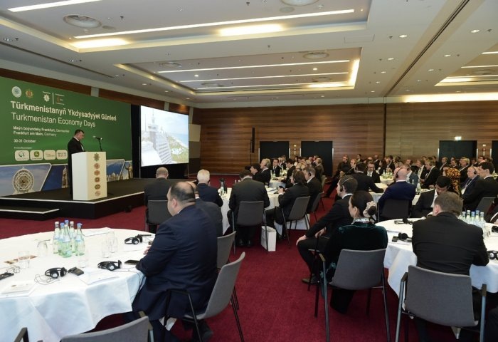 Форум «Дни экономики Туркменистана», 30 октября, 2025 г., Франкфурт-на-Майне, Германия