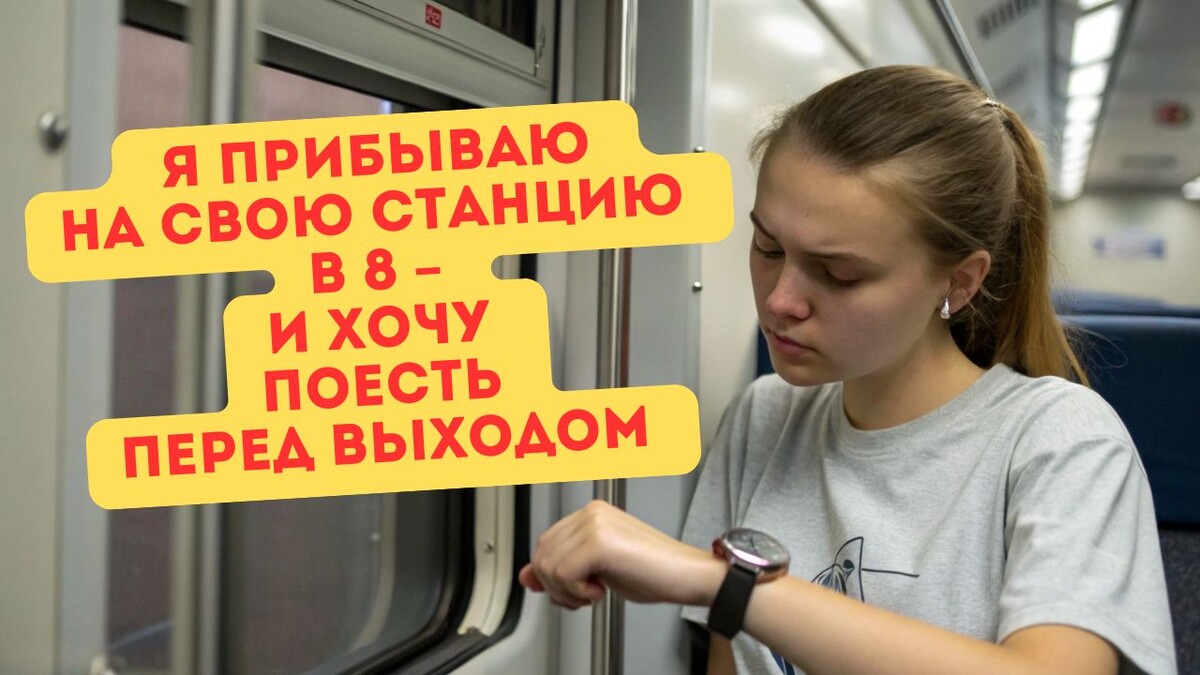 А он спит... Раньше 9 не встаёт