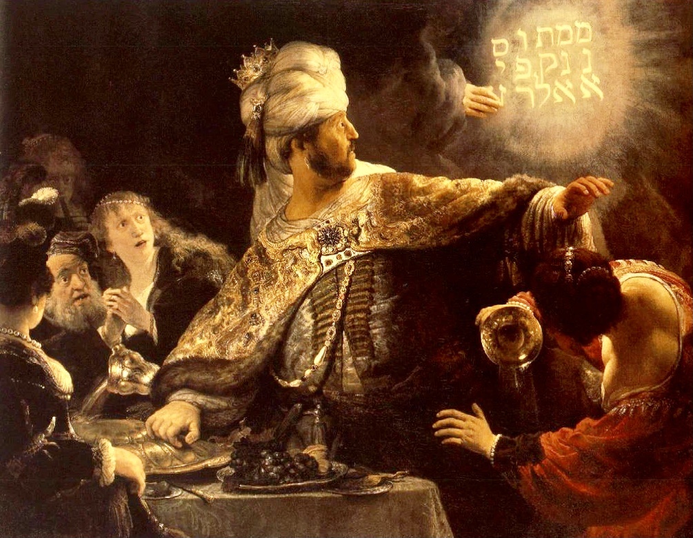 Это одна из картин данного художника