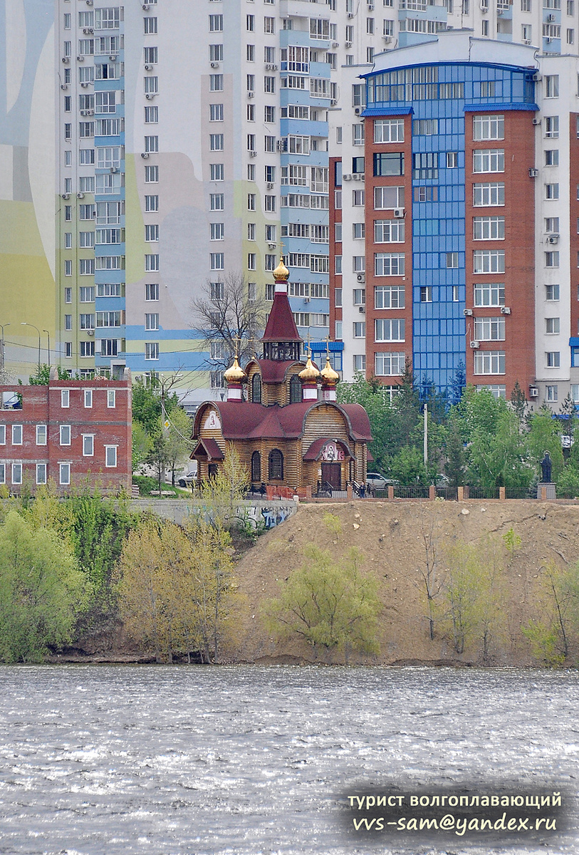 Фото 02.05.2025.