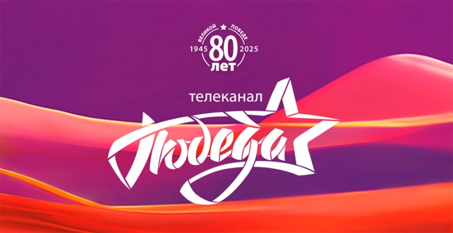     В Беларуси запустили новый канал. Что будем смотреть?