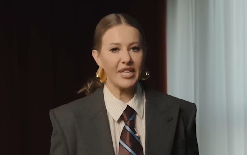 Фото: Prt Scr youtube.com / Осторожно: Собчак