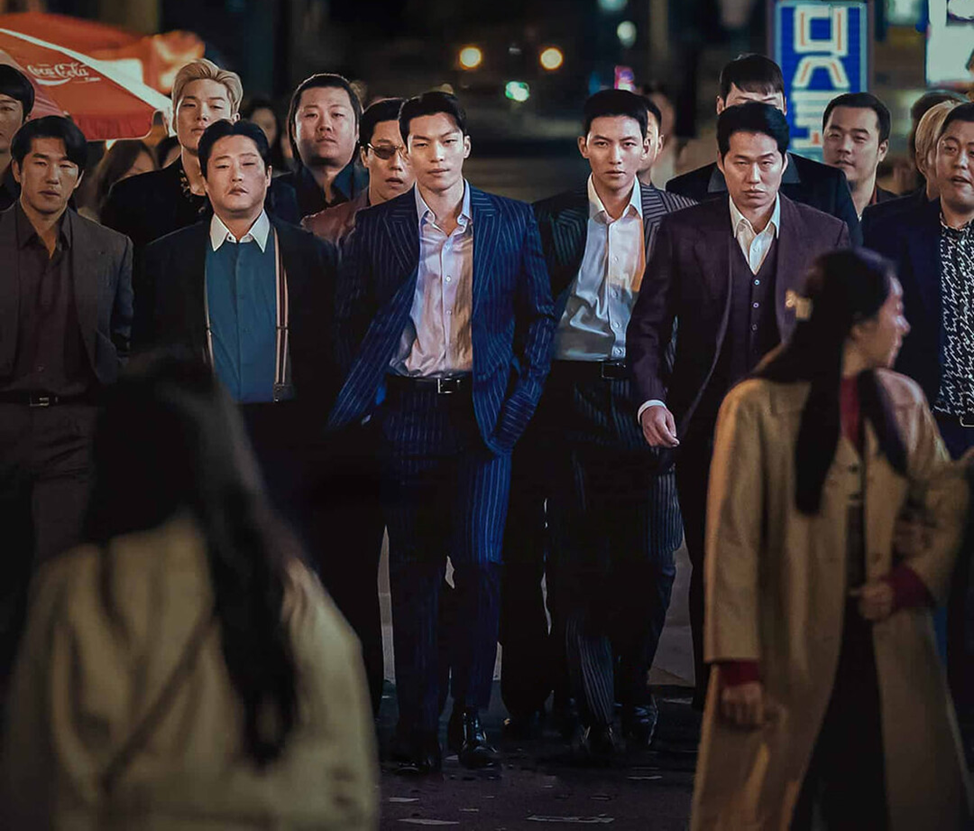 Дорама "Худшее из зол" 2023