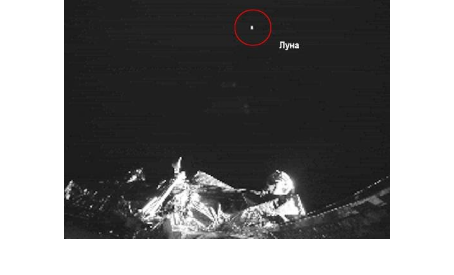 Пиксельхантинг на снимке с Луны-25