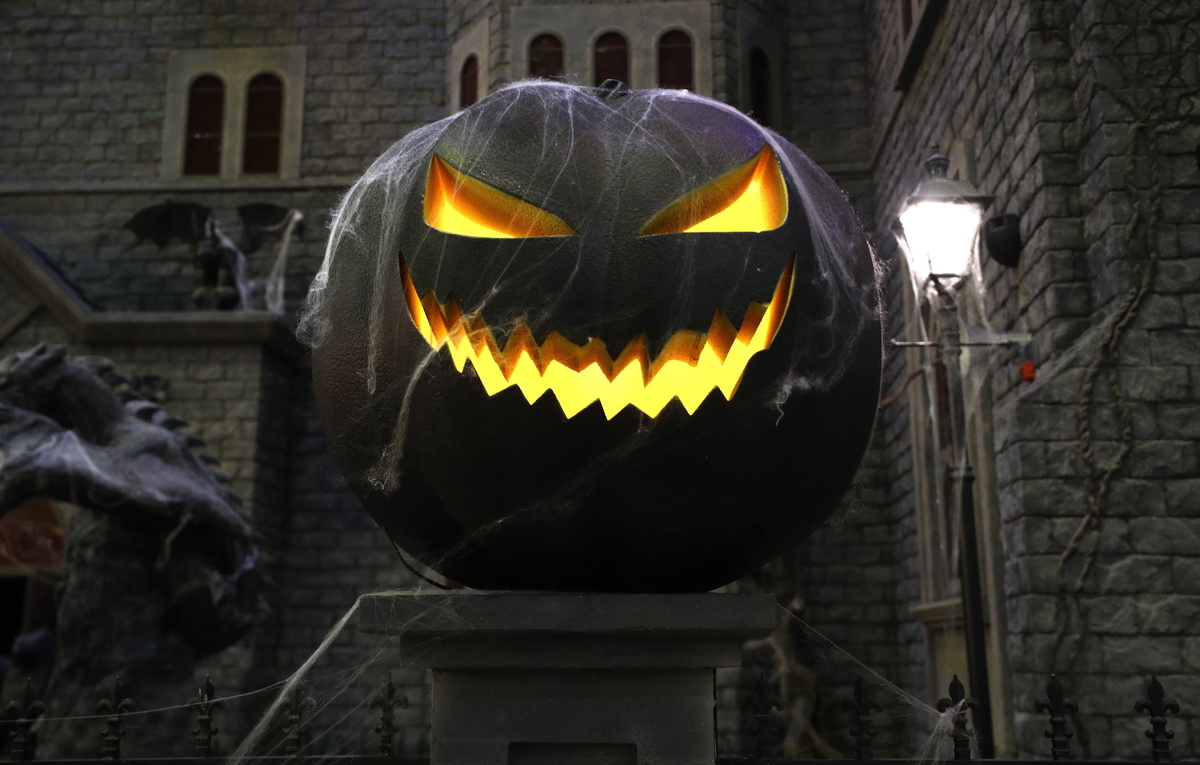 Михаил Терещенко/ТАСС