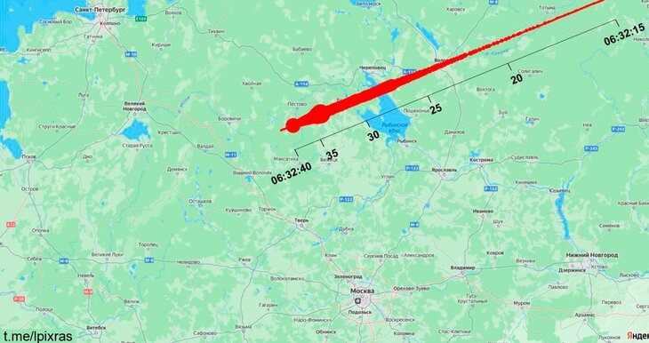    Фото: телеграм-канал "Лаборатория солнечной астрономии (XRAS)"