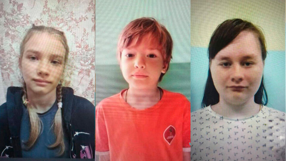 Фото: © t.me/Полиция Нижегородской области