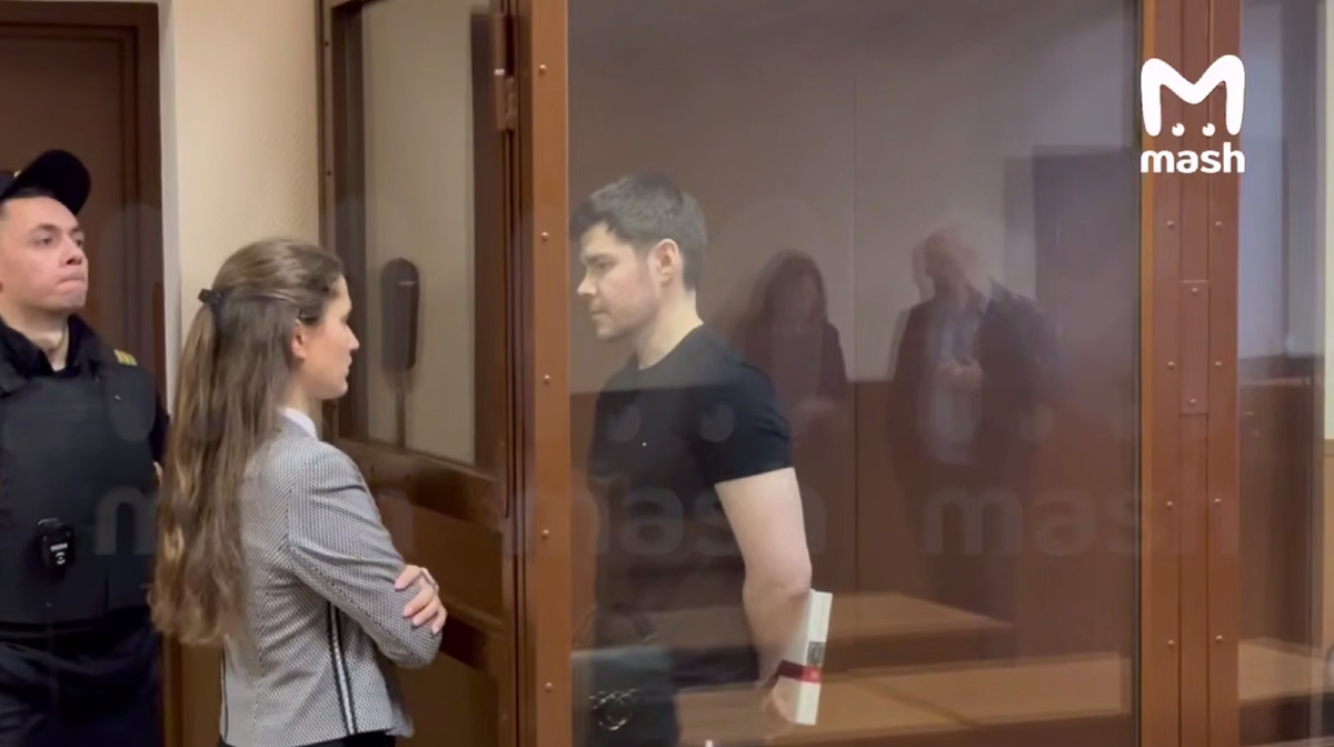 Фото: кадр видео