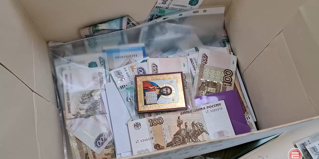 Трагедия объединила. В школе № 2 Ревды собрали более 3,6 миллиона рублей помощи пострадавшим в ДТП