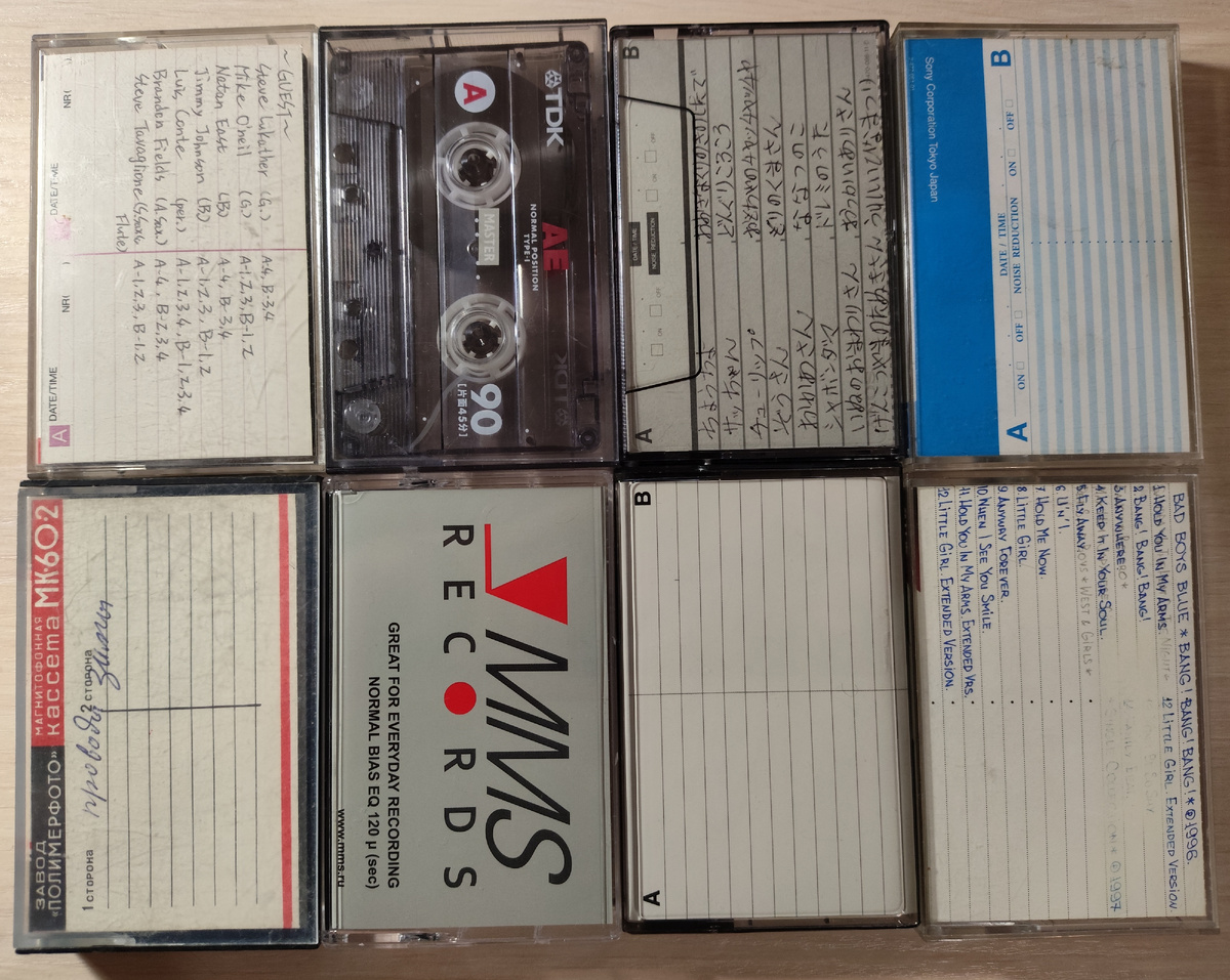 Записаны в октябре