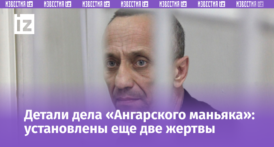 Фото: DMITRY DMITRIYEV/ТАСС