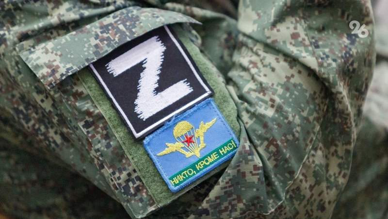      Фото: Дмитрий Ахмадуллин / / ИА «Победа26»