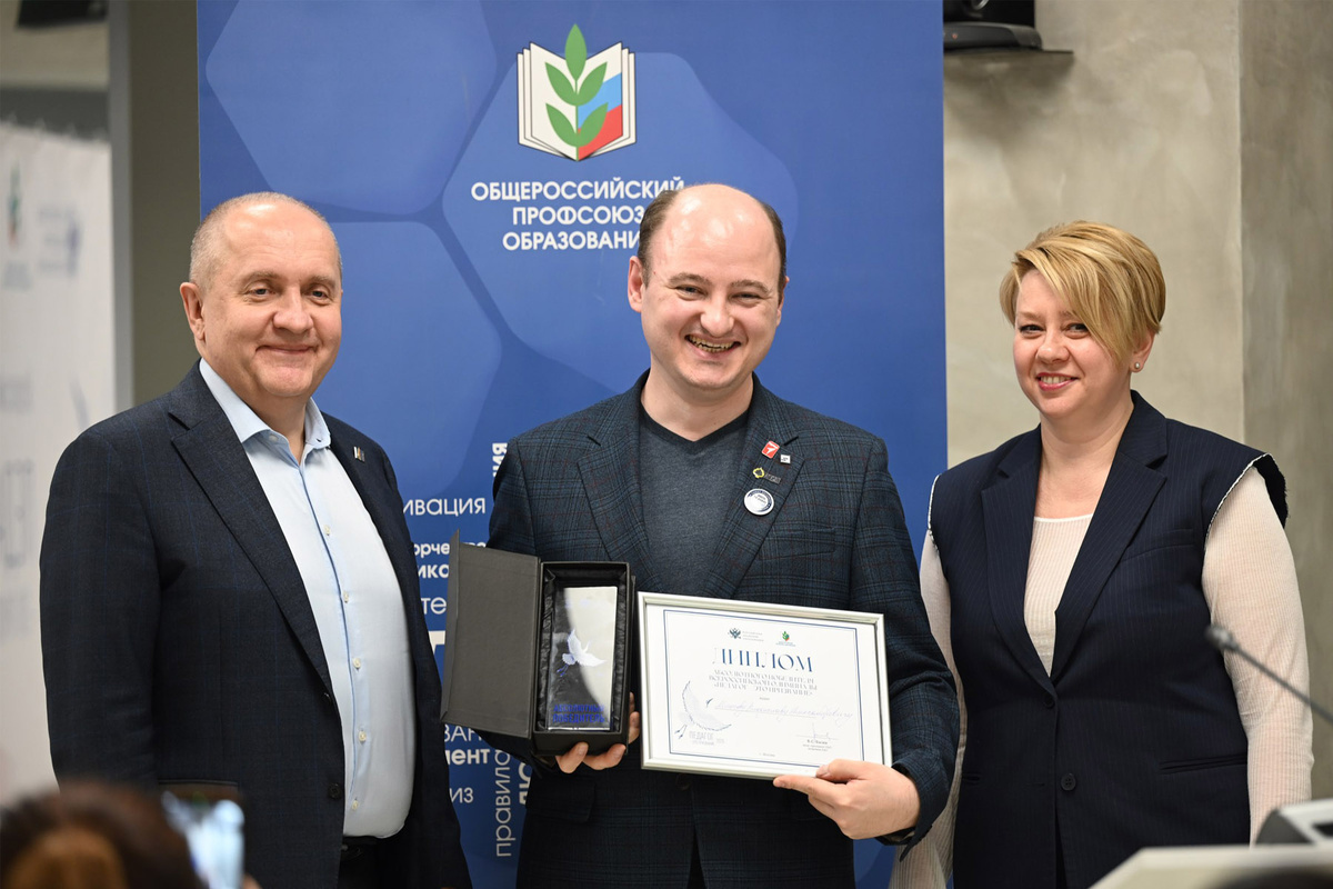    Фото: пресс-служба РАО