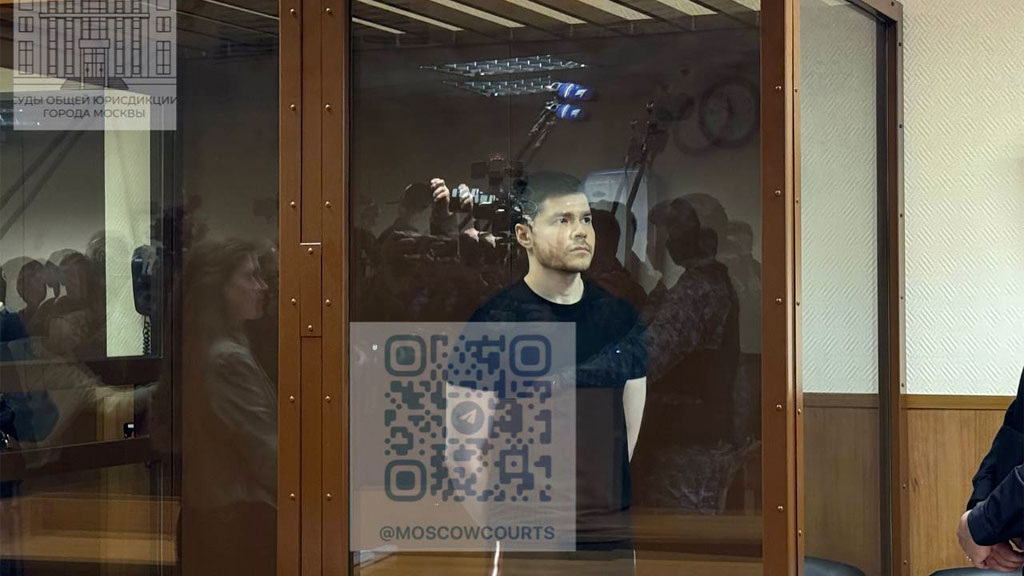    Фото из телеграм-канала судов общей юрисдикции Москвы