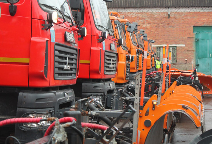 фото: t.me/dorogi_47