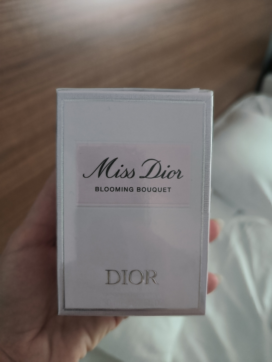 моя прелесть