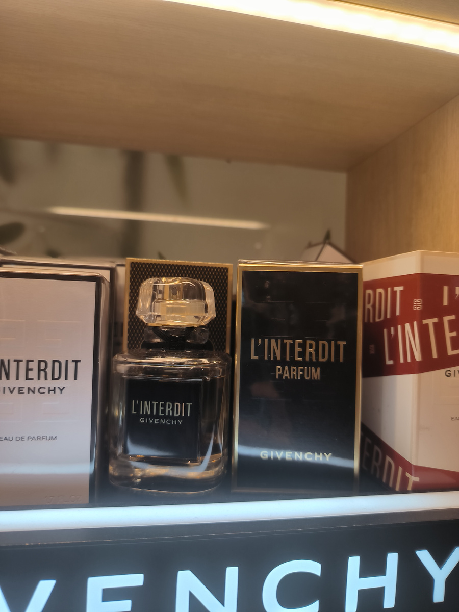 вот эти еще аболденные