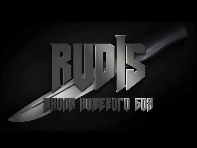 Суть прямых и обратных колюще-режущих ударов ножом.