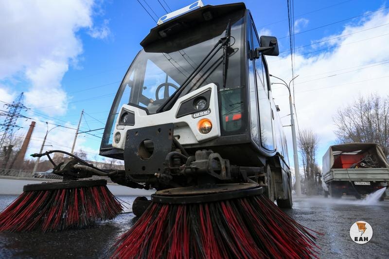   ЕАН. Уборочная техника