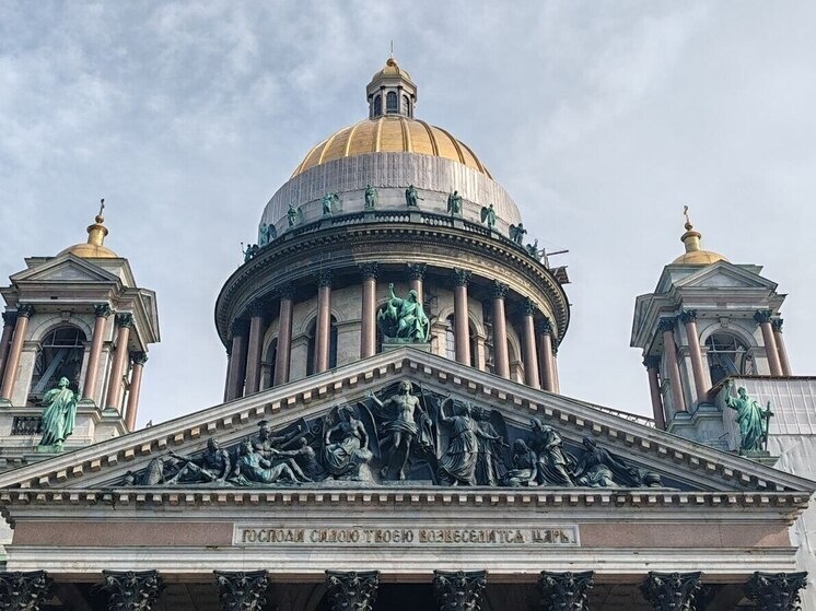   МК в Бурятии