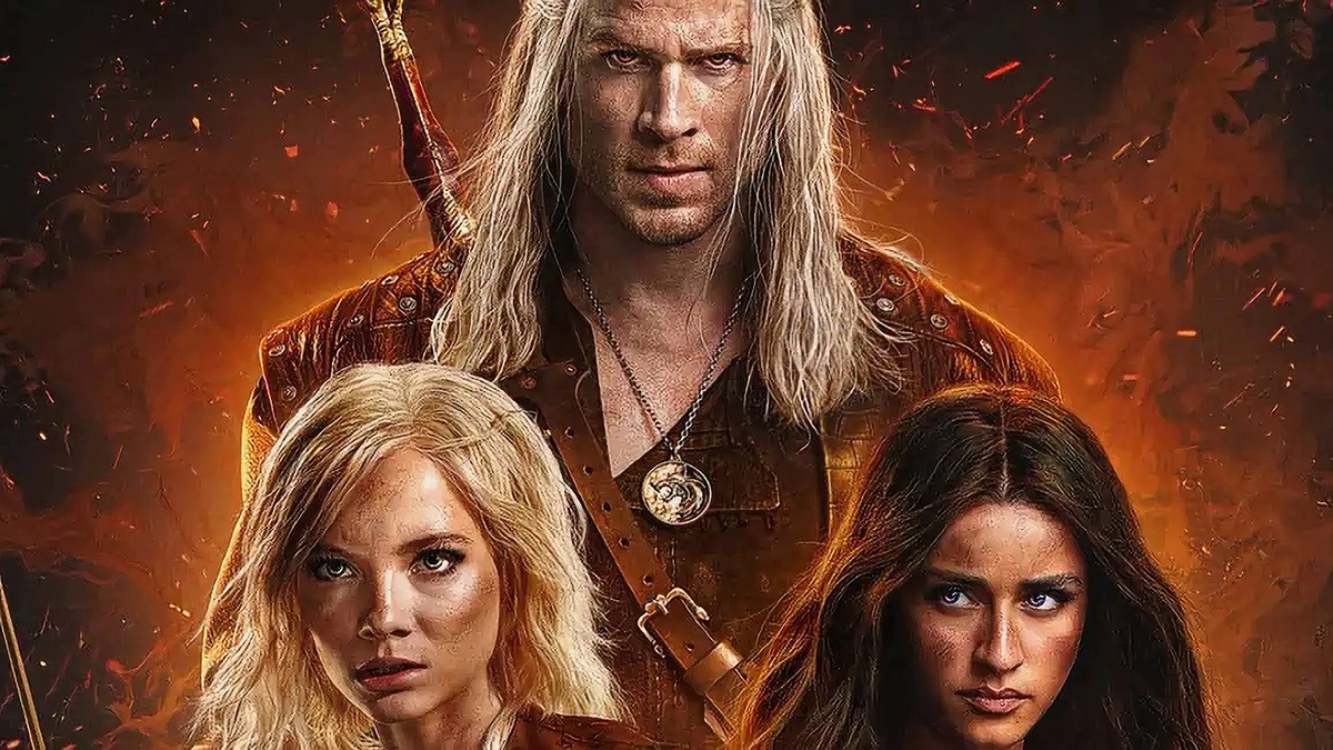 И мы...плачем